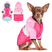 2-Leg Warm Hooded Sweater Jacket For Dogs, Comfortable Pet Clothes For Cold Weather, Cute Dog Outfit, Fashionable Small Dog Winter Coat With Hood - Multicolor - View 5