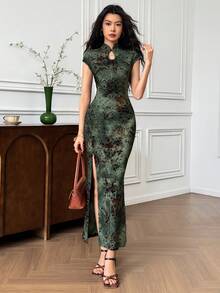 EastFlair Women's Elegant Olive Green Mandarin Collar Knitted Maxi Dress With Floral Print And Thigh-High Split Cheongsam Dress Bodycon Maxi Dress Qipao Dress Green Cheongsam Dress - Multicolor - View 1