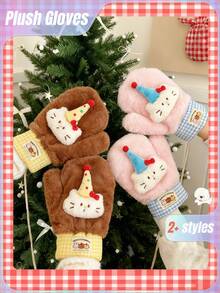 1只秋冬季毛绒娃娃手套，加厚保暖内衬防寒防风挂脖连指手套 - 彩色 - 查看 1