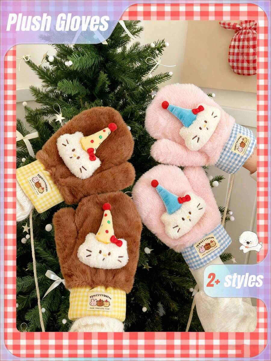 1只秋冬季毛绒娃娃手套，加厚保暖内衬防寒防风挂脖连指手套 - 彩色 - 查看 1