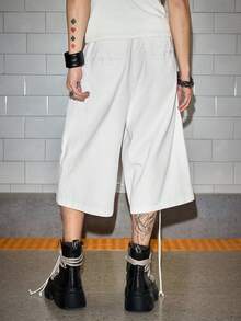 ROMWE MEN Street Life Men's Casual Minimalist White Tie-Up Shorts, Daily Wear - White - View 3