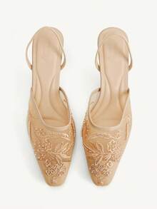 CUCCOO CHICEST Women's Embroidered Mesh Beaded Square Toe Mid-Heel Slip-On Pumps, Elegant Party Wear Stilettos - Khaki - View 1