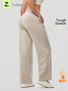 OutZeal Women Sweat Pants Gym Workout Wide Leg Side Pocket Active Bottoms - Beige - View 1