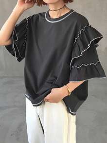 FRIFUL Women's Contrast Color Layered Pleated Ruffle Hem Loose Casual Versatile T-Shirt, Spring/Summer - Dark Grey - View 1