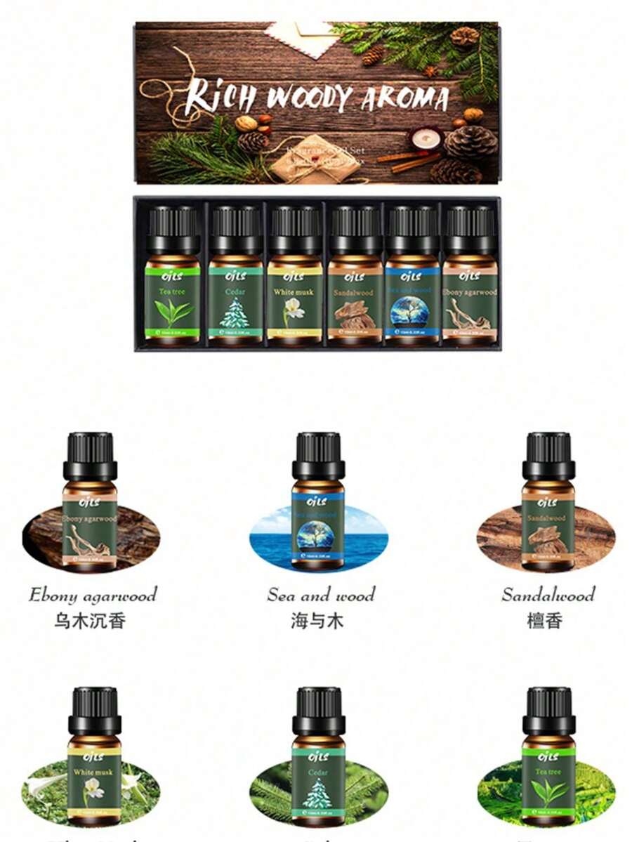 6件套香薰精油套装,植物香氛,包含蜡烛、香薰石、加湿器、车载香薰精油及补充装精油 - 多樣化香型 - 查看 1