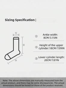 10/20/30/40只装随机棉袜，麋鹿、雪人图案 – 秋冬中筒袜 - 彩色 - 查看 2