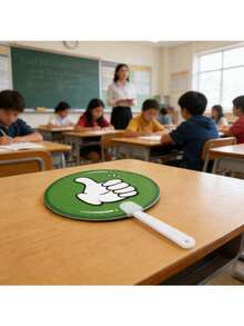 2 件装“是/否”手持答题板 | 小学课堂教学辅助工具，英语问答互动工具，正确/错误回答卡 - 彩色 - 查看 8