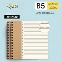 1PC / 3pcs Simple Kraft Paper And Black Cardboard Spiral Notebook, Office Softcover Notebook, Student Notebook - Rectangle - View 7