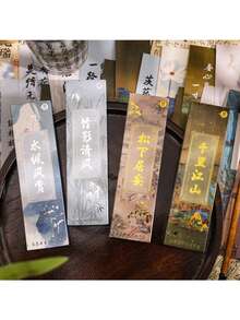 4-Piece Cultural & Creative Chinese Style Bookmark Set | Blank DIY Calligraphy Paper Cards, Retro Graduation Gifts - suit - View 3