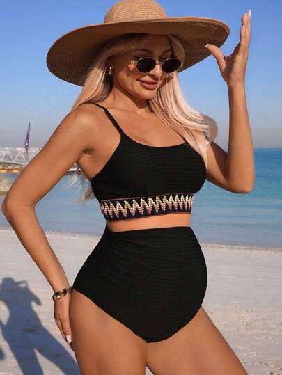 Swim Vcay 孕妇海滩度假休闲比基尼套装