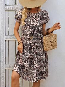 EMERY ROSE 女士休闲度假印花圆领短裙 - 彩色 - 查看 6