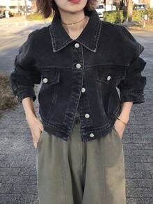 FRIFUL Women's Casual Denim Jacket With Single-Breasted Button, Long Sleeve, Drop Shoulder, Autumn - Grey - View 7