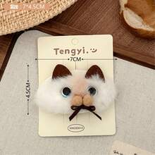 1Pc 2026 New Cute Plush Seal Hair Clips - Versatile Kawaii Animal Barrettes For Autumn Winter, Perfect For Bangs & Side Flyaways - Multicolor - View 6