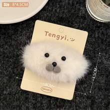 1Pc 2026 New Cute Plush Seal Hair Clips - Versatile Kawaii Animal Barrettes For Autumn Winter, Perfect For Bangs & Side Flyaways - Multicolor - View 2