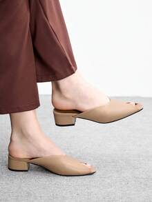 CUCCOO BIZCHIC Apricot Closed Toe Chunky Heel Mules, Simple & Versatile Work Commute Shoes Summer Shoes - Apricot - View 4