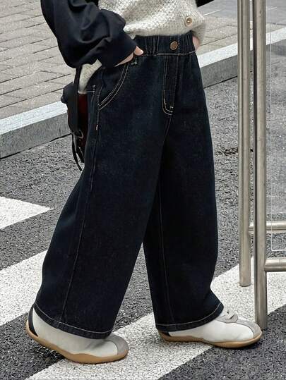 DAZY Toddler Boys' Plain Simple Everyday Jeans