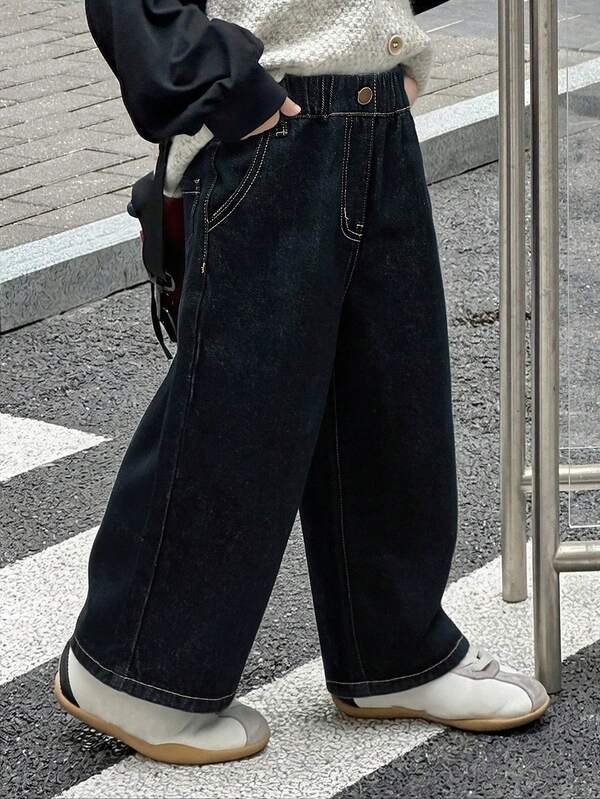 DAZY 男童简约日常牛仔裤