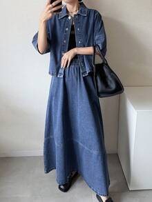 FRIFUL 女士纯色简约上衣和牛仔裙套装 夏季 - 藍色 - 查看 2