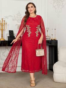 Modelyn Vestido de noche/vestido formal de encaje rojo con mangas de chal, elegante y entallado para tallas grandes - Burdeos - Ver 1