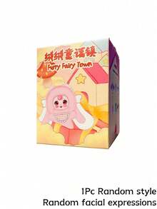 POKOJA LAND 盲盒（非毛绒填充），“小仙女镇”限量版套装包含可收藏的玩偶、可爱的钥匙扣和一个神秘惊喜盒。适合桌面摆设，可作为送给亲朋好友的生日礼物，也是收藏家和动漫爱好者的理想之选。它非常适合装饰家居办公室、作为派对礼物以及旅行伴侣。春夏季节适用。 - 潮玩盲盒 - 查看 14