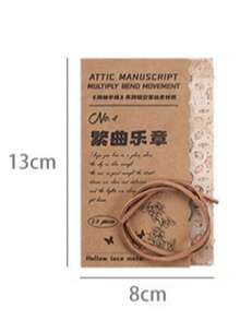 4张阁楼手稿镂空便签纸 | 复古无胶DIY日记剪贴簿用品 - 套裝 - 查看 2