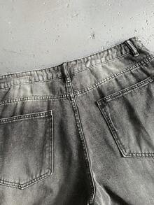 Manfinity EMRG 男士休闲水洗做旧阔腿牛仔裤 - 淺灰色 - 查看 6