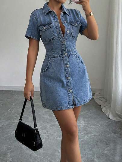 EURMUSE Women's Single-Breasted Short Sleeve Denim Dress