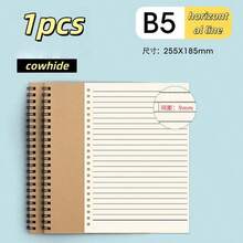 1PC / 3pcs Simple Kraft Paper And Black Cardboard Spiral Notebook, Office Softcover Notebook, Student Notebook - Rectangle - View 6