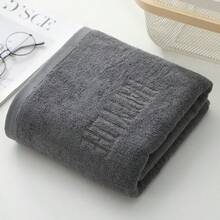 柔软面巾 12 条装，100% 环锭纺棉，亲肤温和，适合健身、旅行和日常使用，多种颜色可选 - 彩色 - 查看 5
