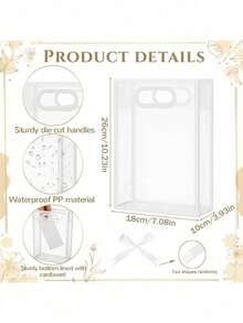 10个可重复使用的透明塑料礼品袋，带丝带，白色PP材质，适用于婚礼、生日派对、婴儿派对、小型企业包装，必备用品 - 白色 - 查看 10