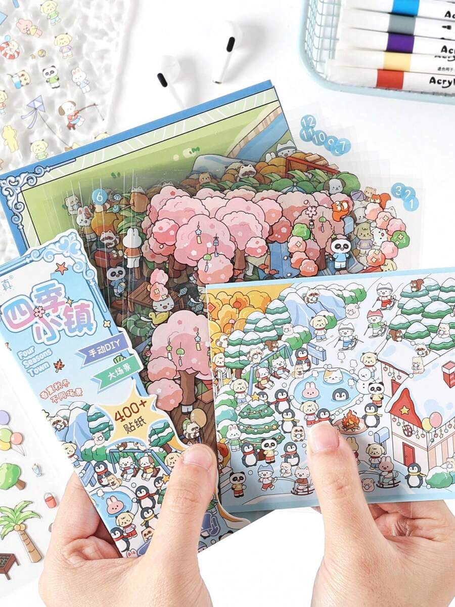 考艾岛一日游贴纸 3D微缩场景贴纸 - 彩色 - 查看 1