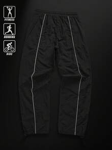 Acti Log Woven Contrast Trim Letter Print Drawstring Waist Sports Pants - Black - View 2