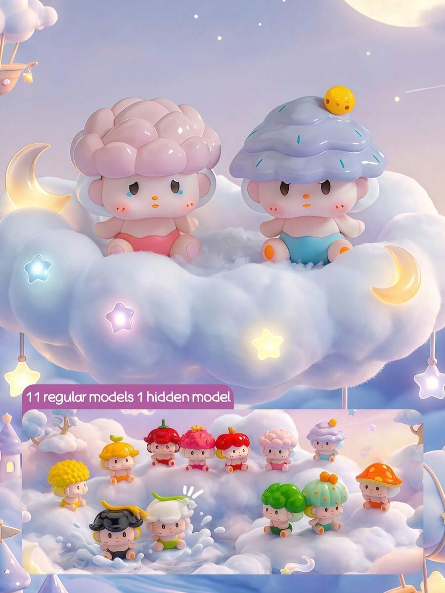 POKOJA LAND Cute Cloud And Mushroom Boxed Toys - Limited Edition Collection Of Mini Figures (10 Regular Models + 1 Hidden Model + 1 Chasing Model) | High-Quality ABS Plastic Material | Ideal Gift For Adults, Collectors, And Friends
