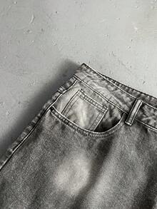 Manfinity EMRG 男士休闲水洗做旧阔腿牛仔裤 - 淺灰色 - 查看 5