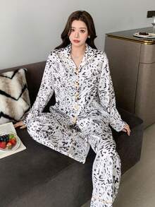 DAZY Satin Animal Print Contrast Trim Decorated Women Pajama Set - White - View 3