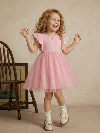 PrepCrw 1pc Young Girls Elegant Delicate Pink Pearl Decor Loose Round Neck Ruffle Sleeve Mesh Patchwork Dress, Suitable For Outings, Gatherings, Festivals, Spring, Summer, Valentine's Day, Weddings