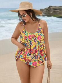 Swim Lushoire 2026 Set Baju Renang Tankini Wanita Ukuran Plus Terbaru, Baju Renang Dua Potong Motif Cetak Pinggang Tinggi dengan Hiasan Ruffle - Kuning - View 1