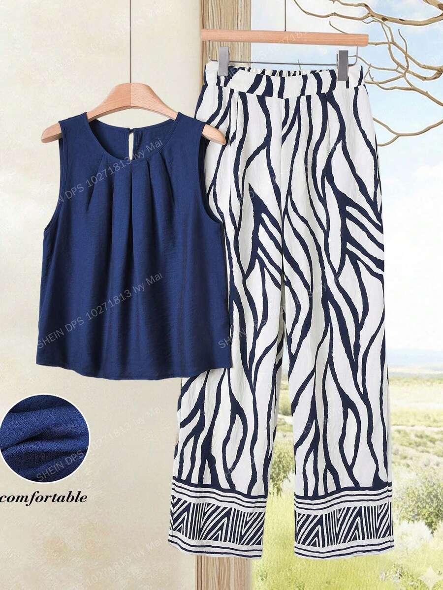 Rusticease 两件套女士休闲纯色褶皱吊带背心和斑马纹阔腿裤套装 - 藏蓝色 - 查看 1