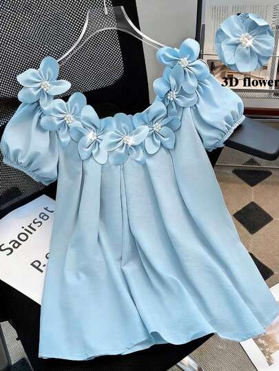 Franclia 法式3D珍珠花朵短袖上衣，夏季多巴胺海滨度假风优雅休闲衬衫