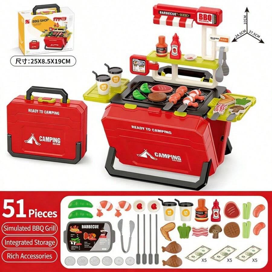 多功能儿童过家家烧烤摊，包含糖果车和其他过家家玩具，逼真的烧烤和快餐车厨房玩具，以及儿童互动过家家玩具。 - 彩色 - 查看 1