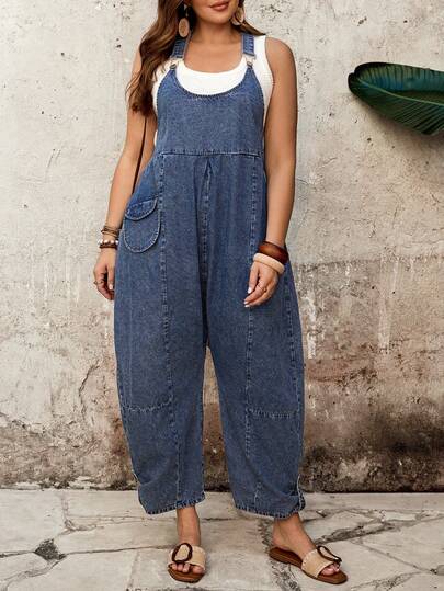 EMERY ROSE 大码夏季休闲宽松哈伦牛仔连体裤