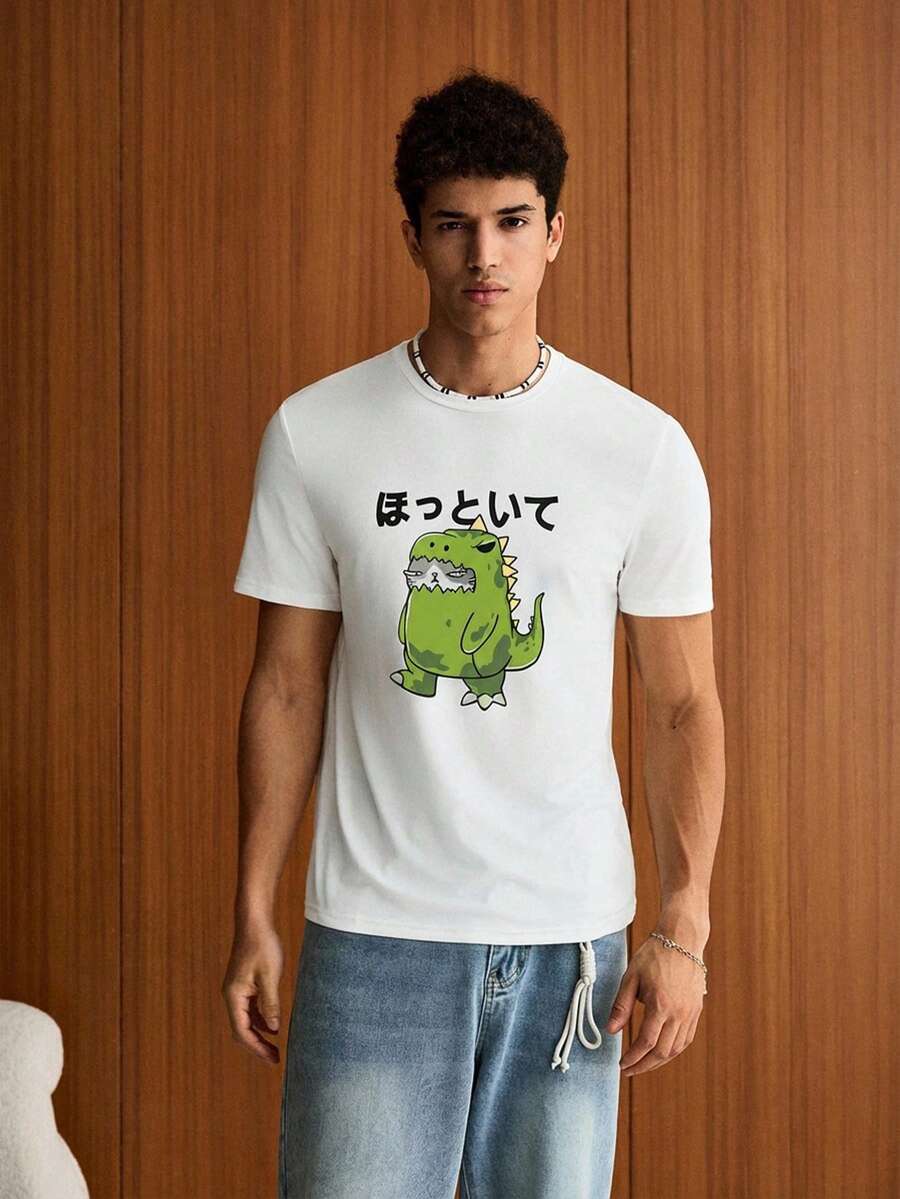 Manfinity VCAY 男士卡通及日本字母动漫图案 T 恤 - 白色 - 查看 1