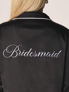 MISSGUIDED 缎面伴娘睡衣套装 长袖纽扣上衣 阔腿裤 家居服 - 黑色 - 查看 5