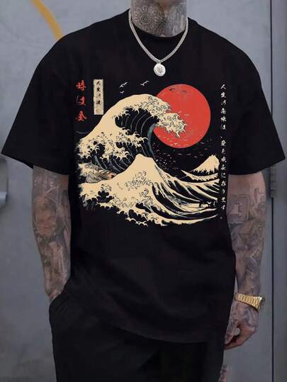 Manfinity Dauomo Men's Japanese Great Wave Of Kanagawa Tee, Japan Streetwear Fashion, Japanese Aesthetic, - Summer Casual Short Sleeve Round Neck Tee With Japanese-Inspired Art, Regular Fit For Outdoor Activities, Comfortable Fabric