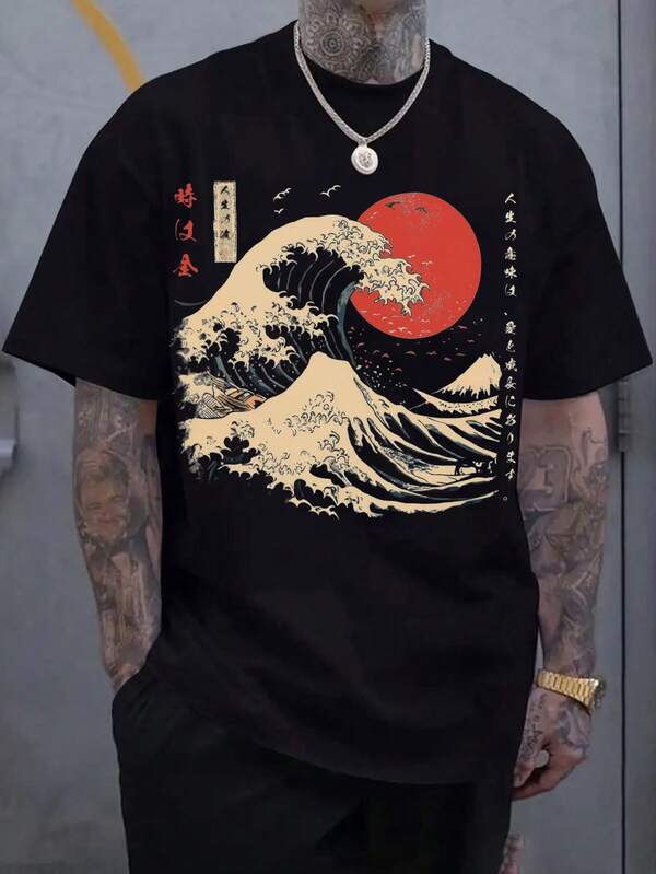 Manfinity Dauomo Men's Japanese Great Wave Of Kanagawa Tee, Japan Streetwear Fashion, Japanese Aesthetic, - Summer Casual Short Sleeve Round Neck Tee With Japanese-Inspired Art, Regular Fit For Outdoor Activities, Comfortable Fabric