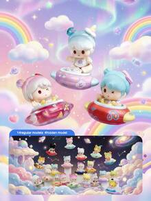 POKOJA LAND Đồ chơi hộp kín tàu vũ trụ - Phiên bản sưu tập búp bê mini (14 mẫu thường + 4 phiên bản đặc biệt + 2 mẫu bí mật) | Chất liệu nhựa ABS chất lượng cao | Món quà thú vị dành cho mọi người và cả những người sưu tập. - thủy triều chơi hộp mù - Xem 2