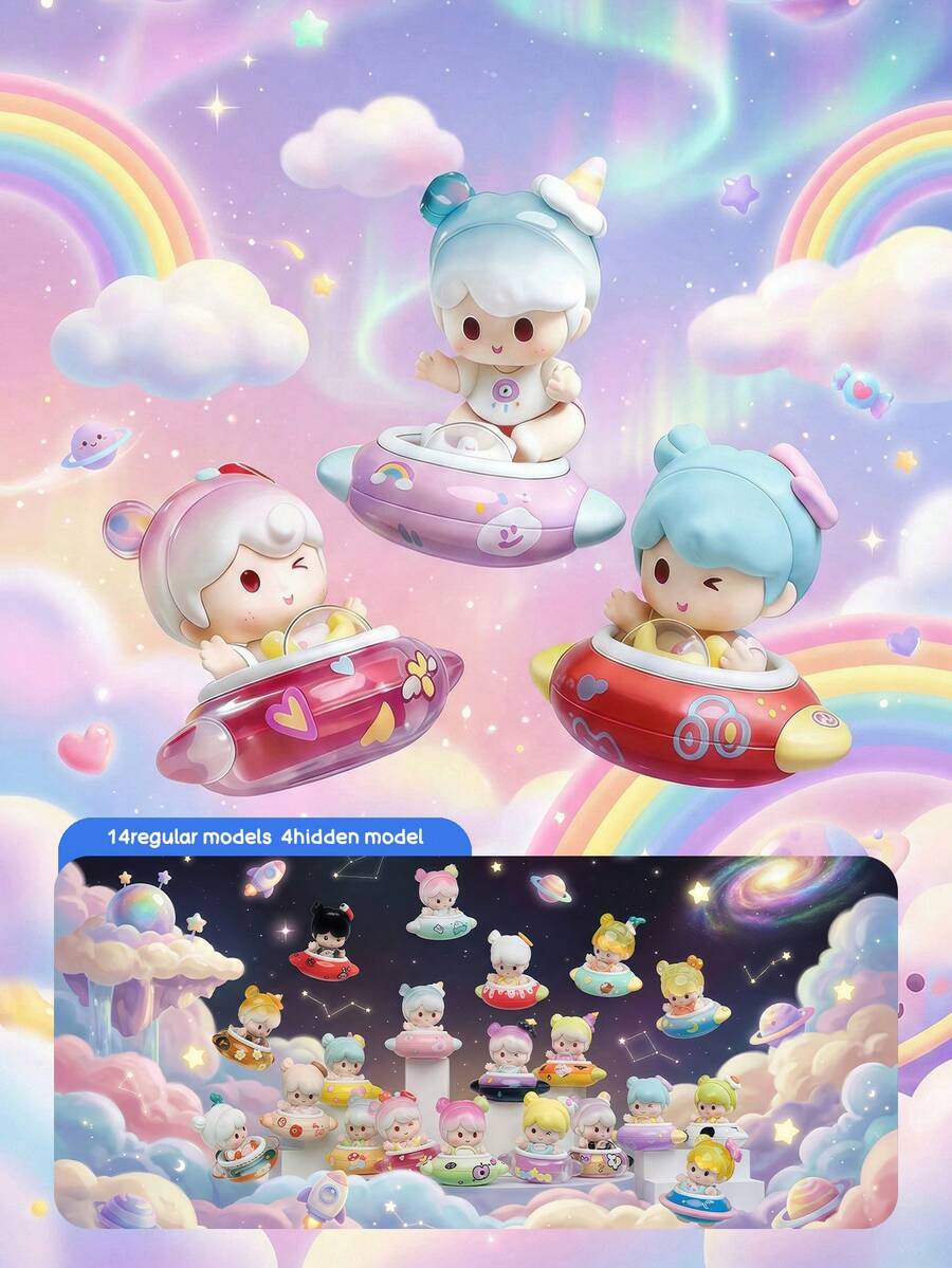 POKOJA LAND Đồ chơi hộp kín tàu vũ trụ - Phiên bản sưu tập búp bê mini (14 mẫu thường + 4 phiên bản đặc biệt + 2 mẫu bí mật) | Chất liệu nhựa ABS chất lượng cao | Món quà thú vị dành cho mọi người và cả những người sưu tập.