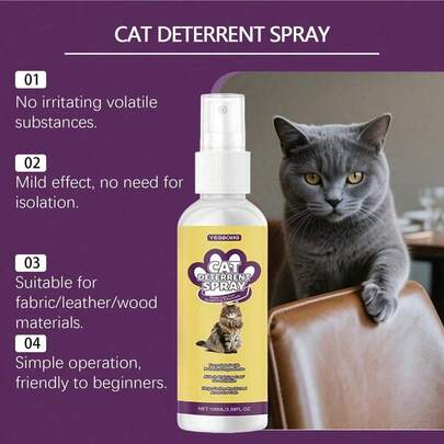 1瓶/2瓶装猫抓喷雾，温和配方，猫咪感觉舒适，有益于猫咪行为，并能保护家具。