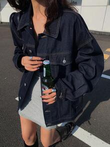 DAZY 少女翻领单排扣口袋休闲百搭日常长袖牛仔外套 - 藍色 - 查看 2