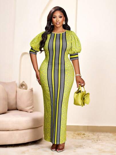 Brilight Women's Tropical Rainforest Style Elegant Positioning Print Round Neck Lantern Sleeve Slim Fit Dress - Suitable For Birthday Parties, Elegant Parties, Holidays, Commuting, Thanksgiving, Wedding Season, South African Traditional Clothing, Stripes And Irregular Prints, Spring And Summer Dresses